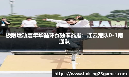 南宫28官方网站