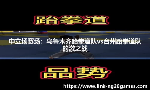 南宫28注册登录