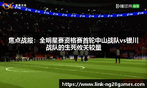 南宫28平台