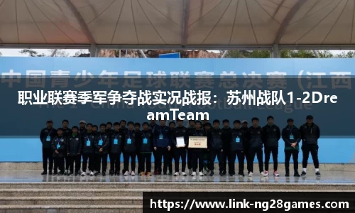 南宫28官方网站