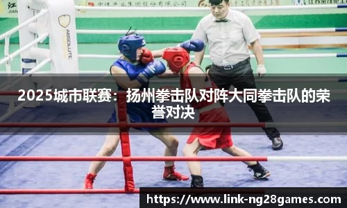 南宫28官方网站