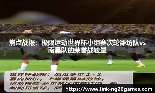 南宫28NG28