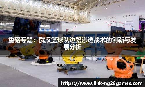 南宫28官方网站