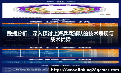 南宫28官方网站