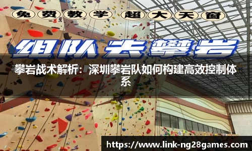 南宫28官方网站