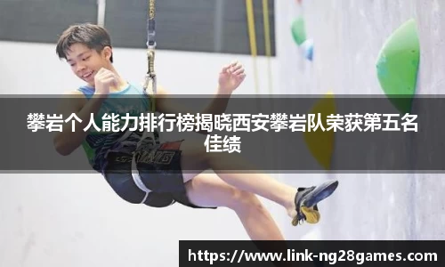 南宫28NG28