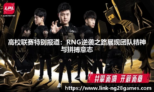 南宫28官方网站