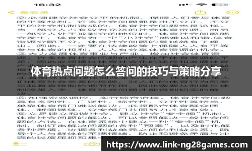 南宫28官方网站