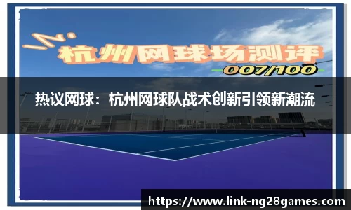 南宫28官方网站