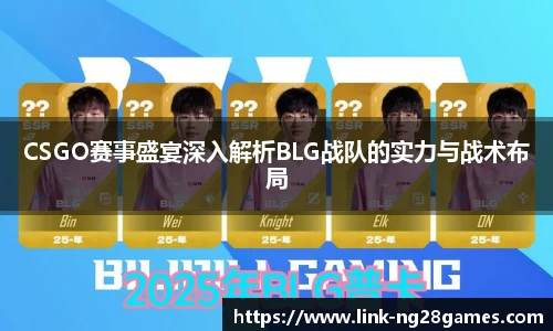 南宫28平台