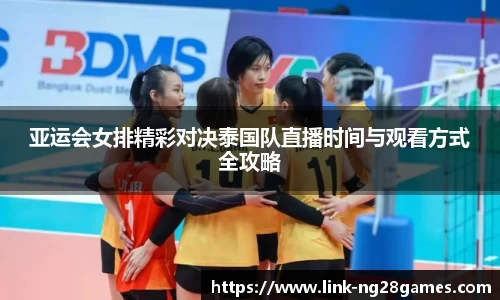 南宫28NG28
