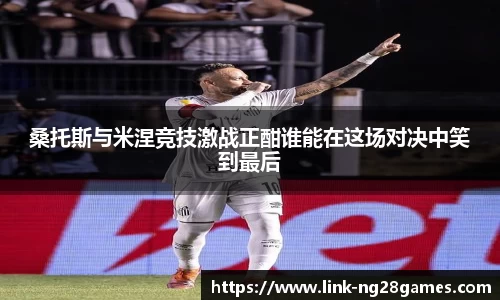 南宫28官方网站